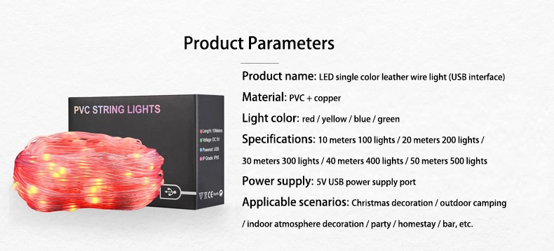 red led strip lights (4)