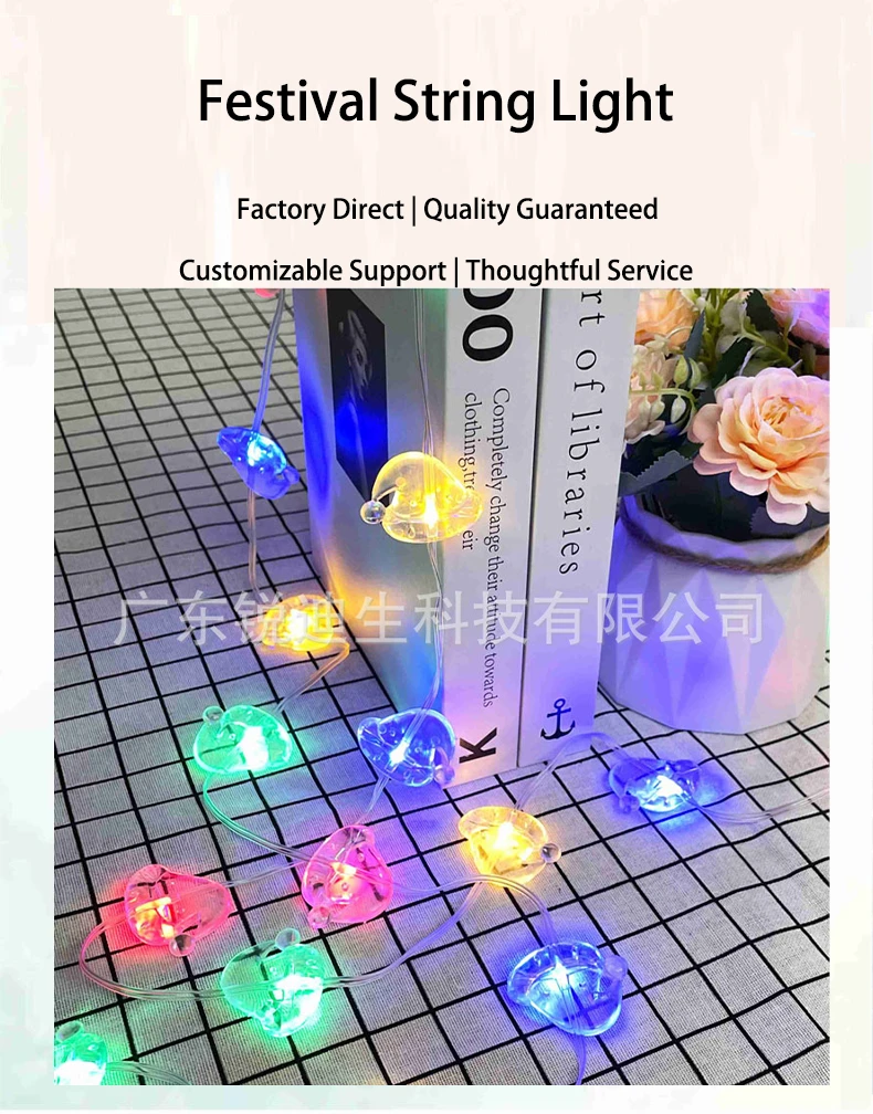 Glitter Santa Hat led strip lights (1)
