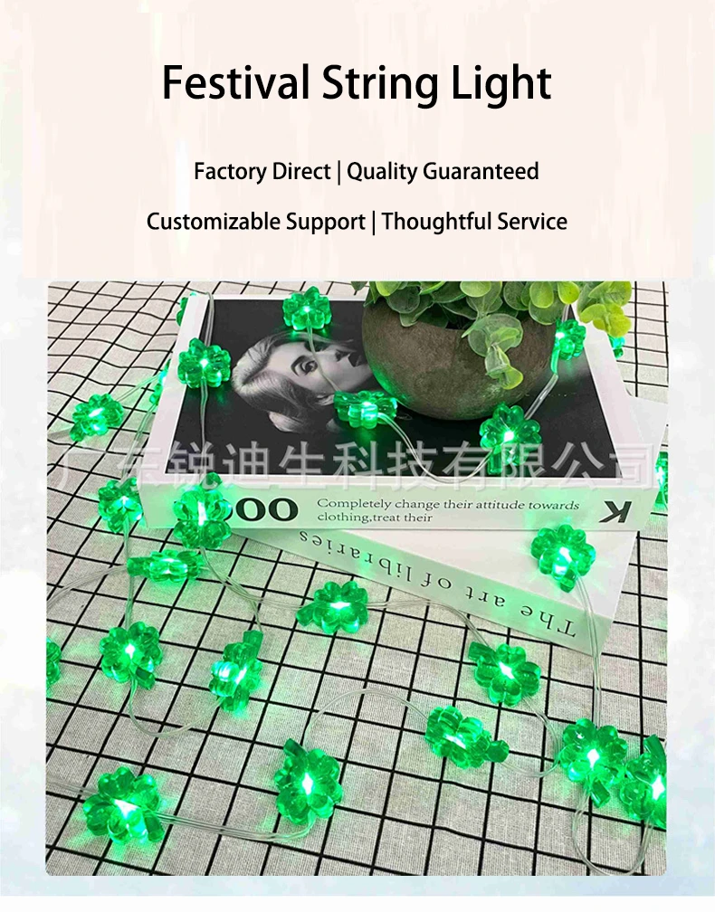 Lucky Clover led strip lights (1)