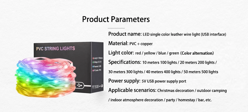 Single color change led strip lights​(9)